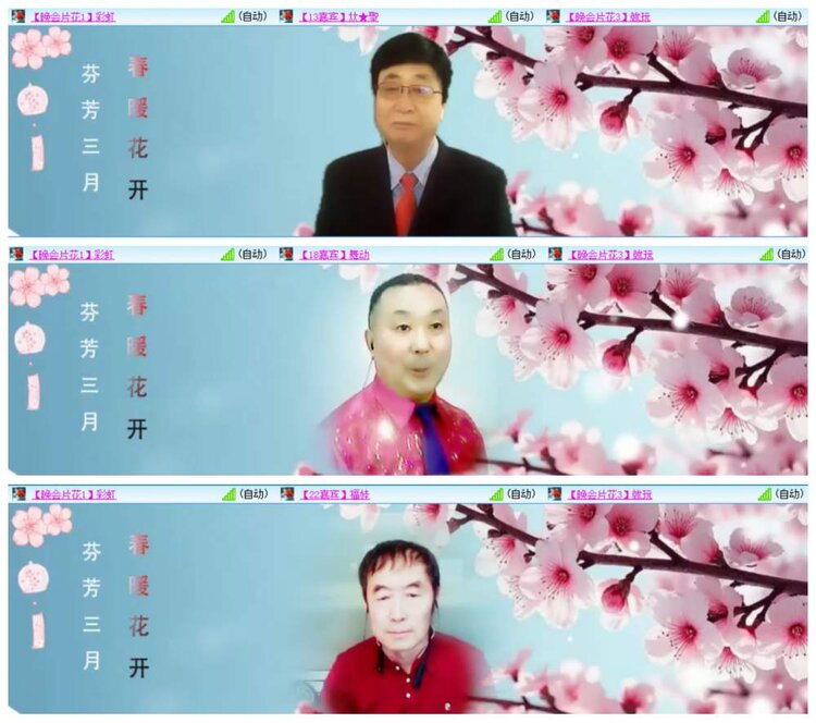 惜缘🎤V娱热点