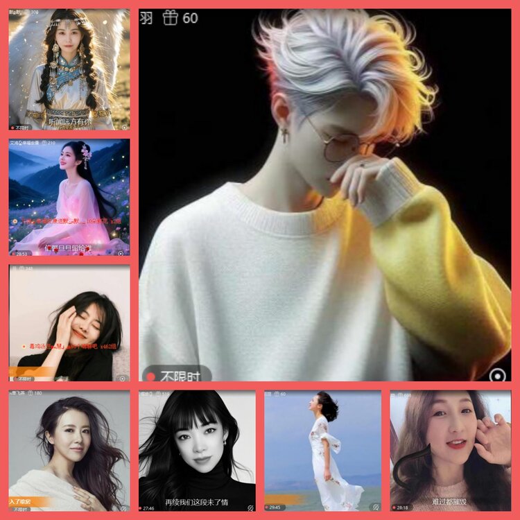 云中云🎤V娱热点