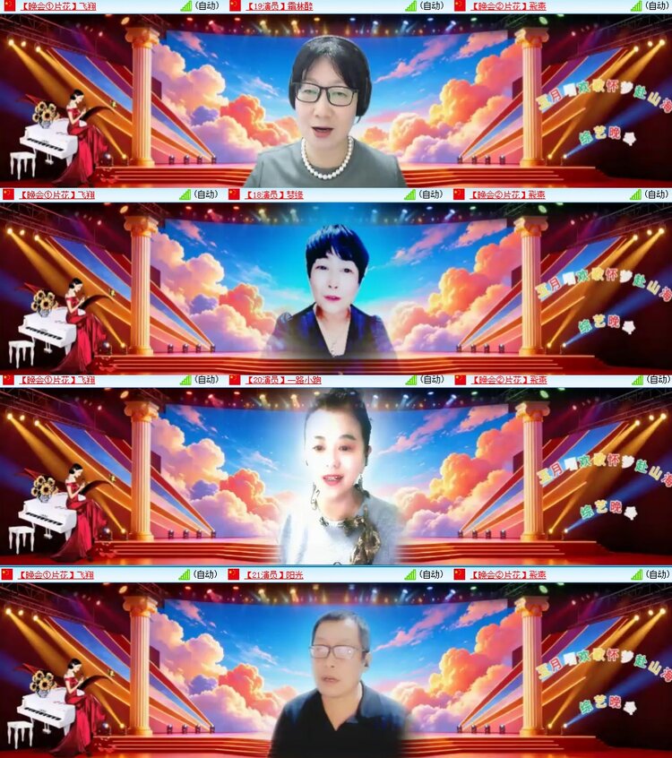 静一静🎤V娱热点
