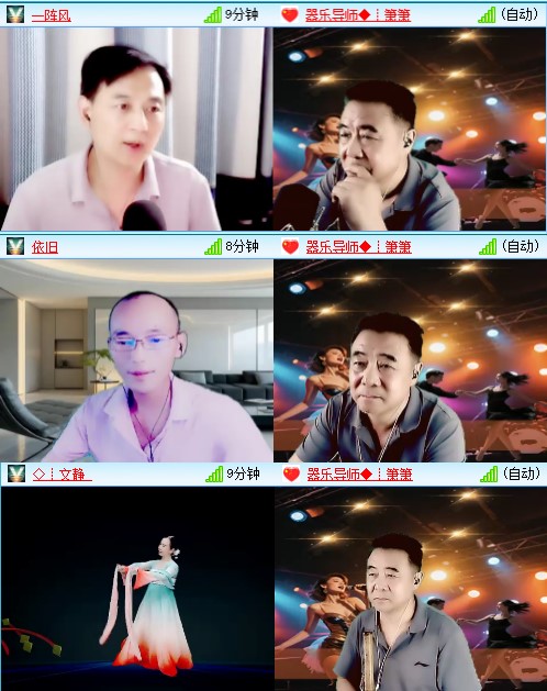 九小九324🎤V娱热点