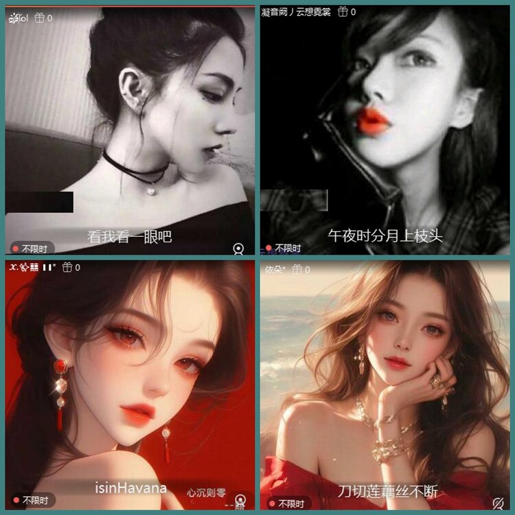 背影🎤V娱热点