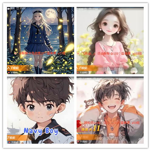 小浅🎤V娱热点