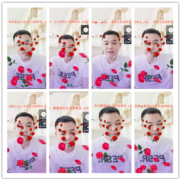 墨馨儿🎤V娱热点