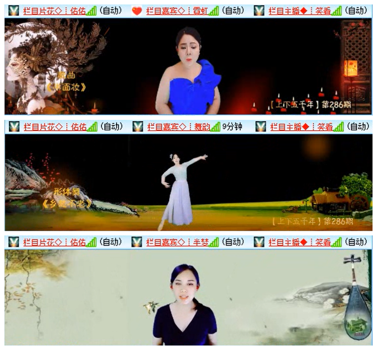 小浅🎤V娱热点