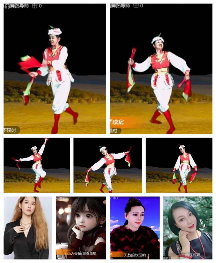 飞沙🎤V娱热点