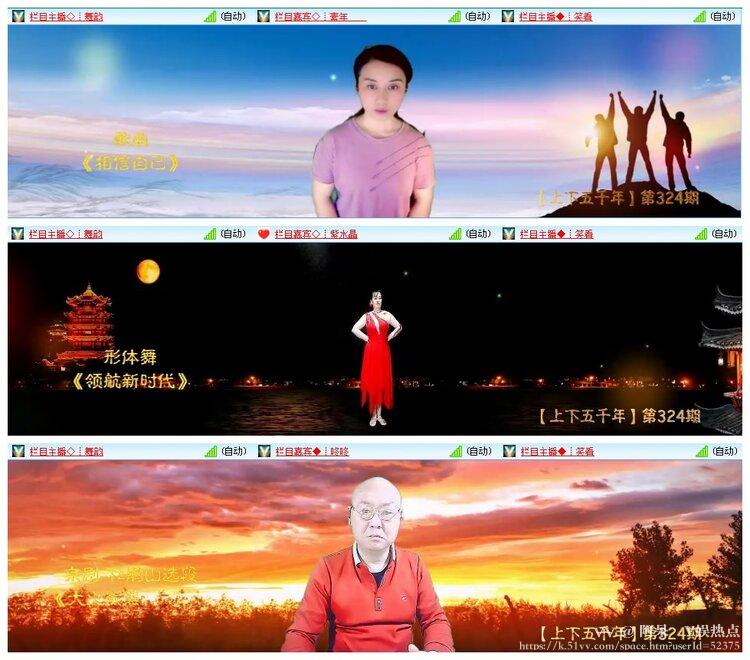 阿呆🎤V娱热点