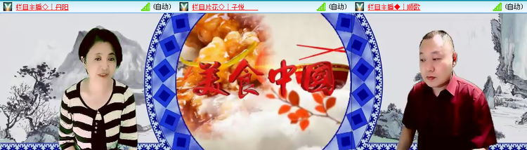 无言🎤V娱热点