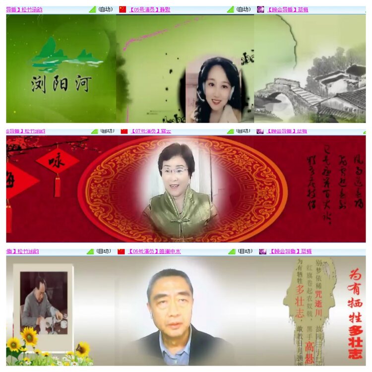 小浅🎤V娱热点