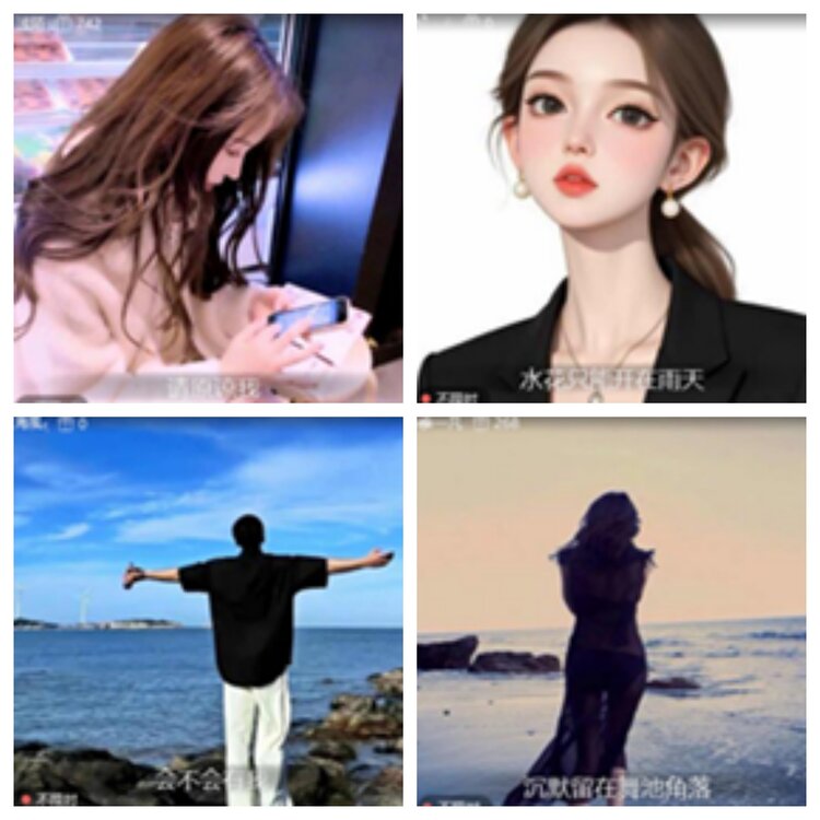 海燕🎤V娱热点