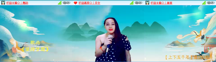 记者-无言