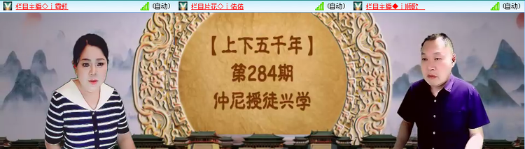 愉悦🎤V娱热点