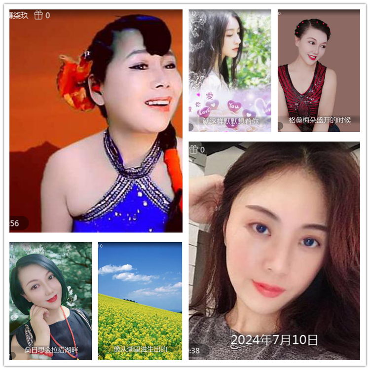 雪儿🎤V娱热点