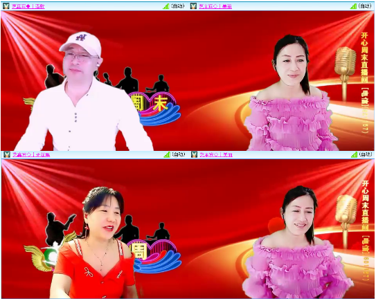 小浅🎤V娱热点