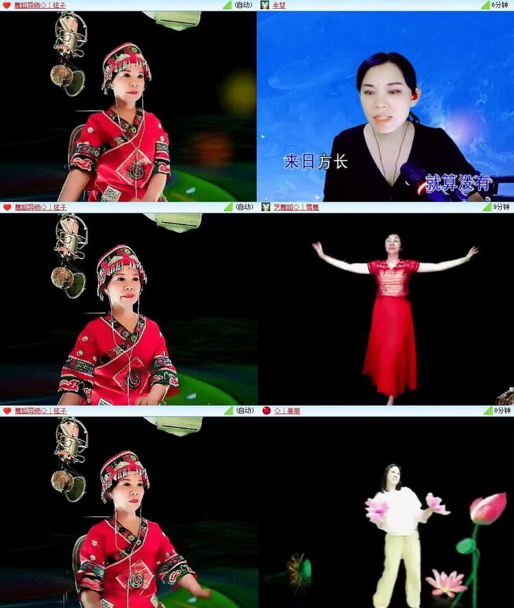 若雨🎤V娱热点