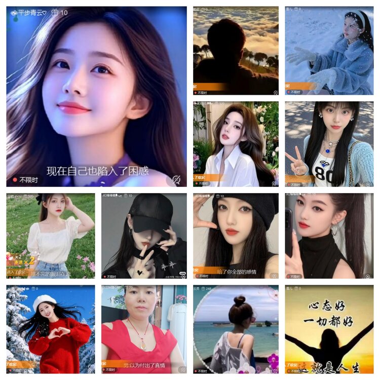 浓茶🎤V娱热点