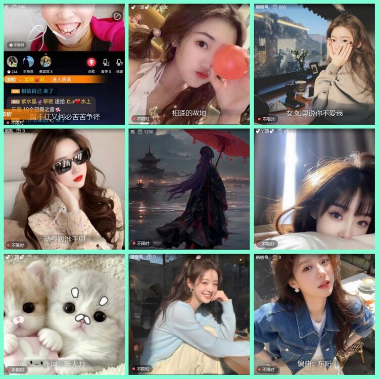 漂泊🎤V娱热点