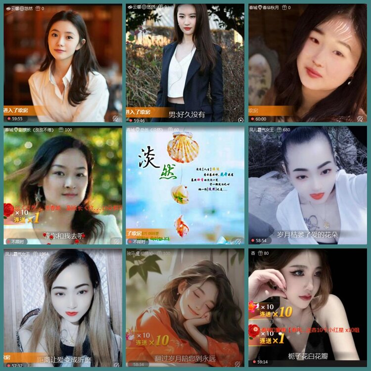 背影🎤V娱热点