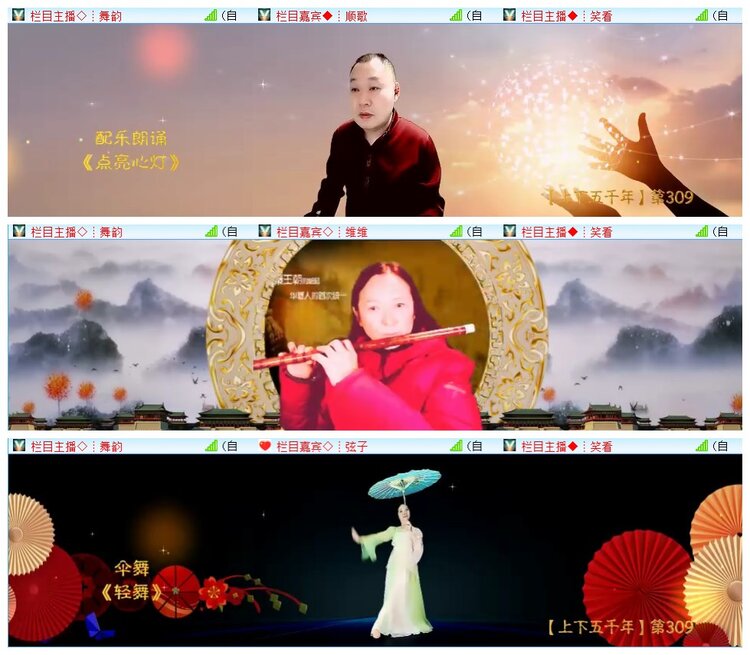 执白🎤V娱热点