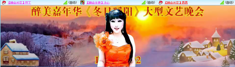 无言🎤V娱热点
