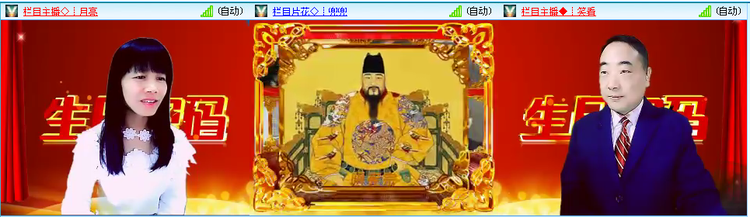 小萍🎤V娱热点