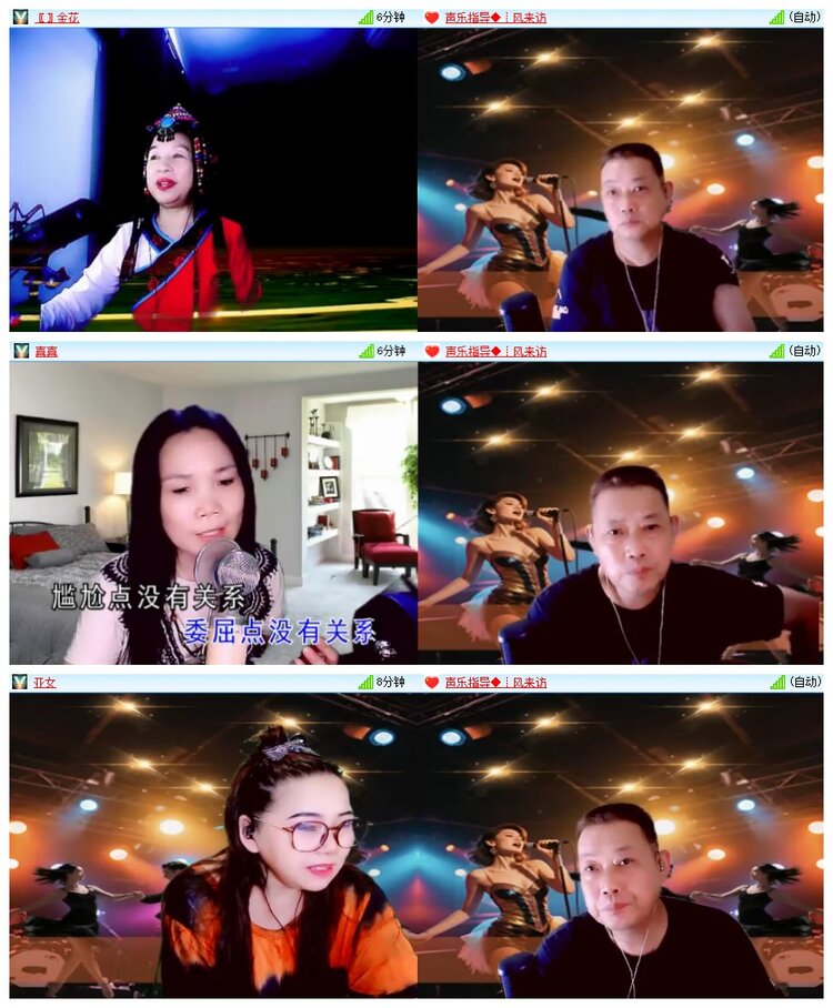 南风🎤V娱热点