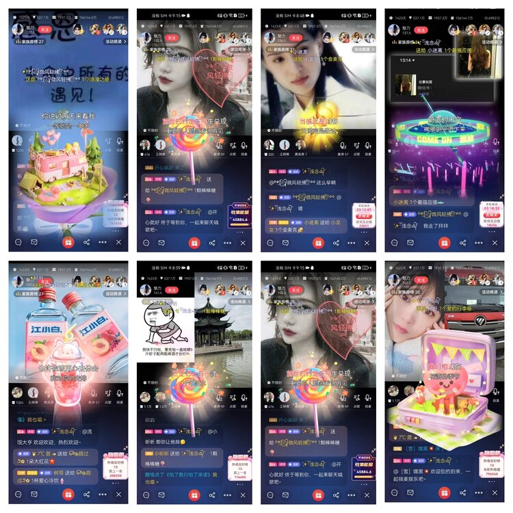 愉悦🎤V娱热点