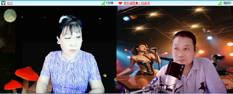 无言🎤V娱热点