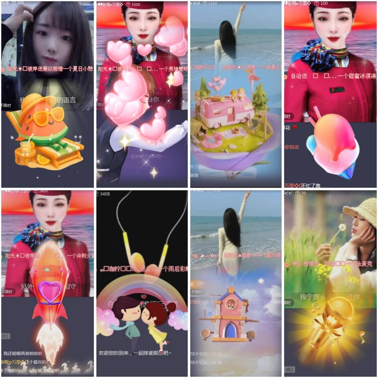 思点🎤V娱热点