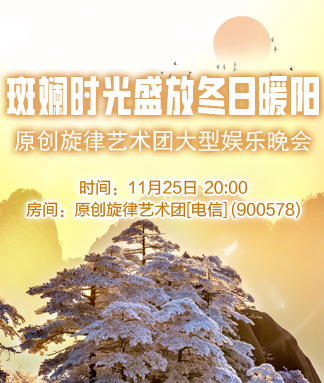 静厅🎤V娱热点