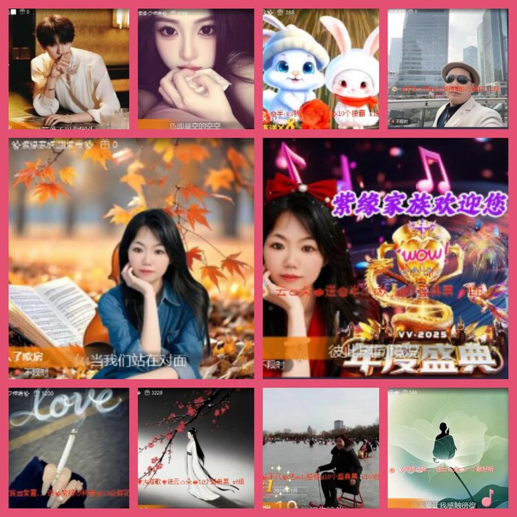 杜影🎤V娱热点