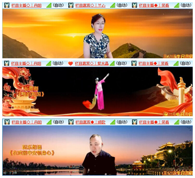 小路🎤V娱热点