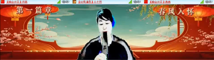 愉悦🎤V娱热点