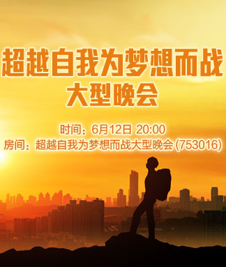 行素🎤V娱热点