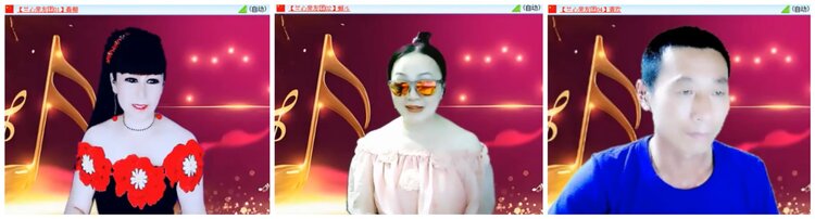莹莹V娱热点