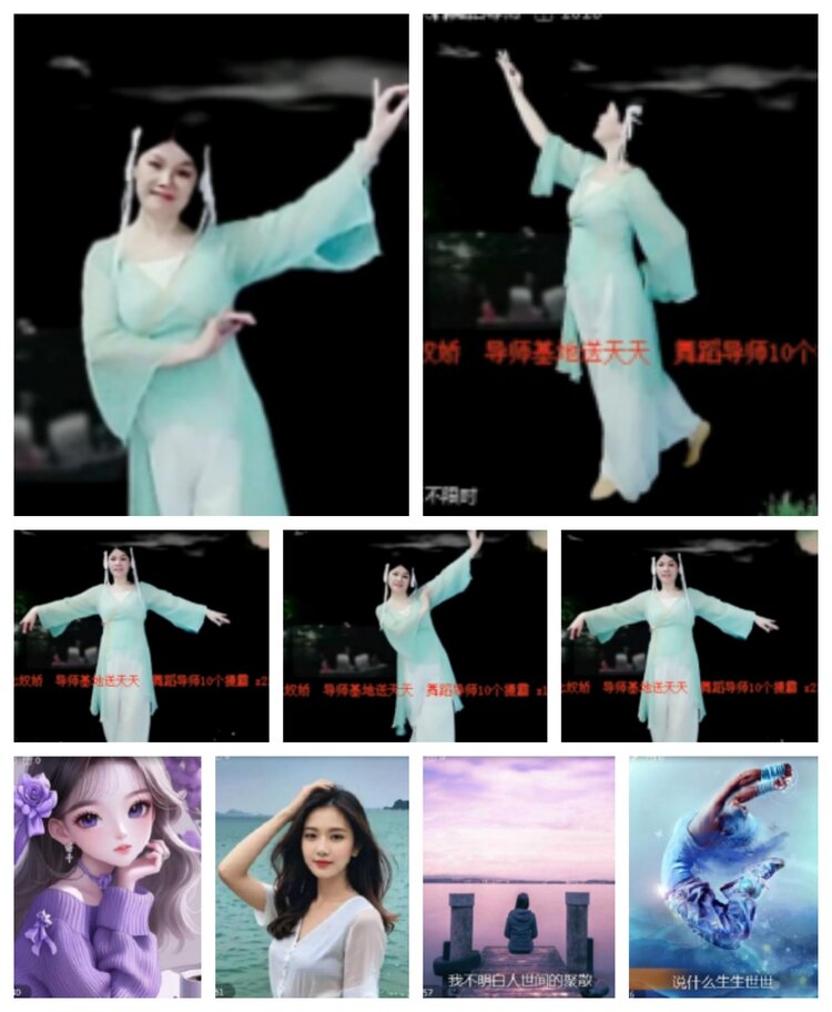 飞沙🎤V娱热点