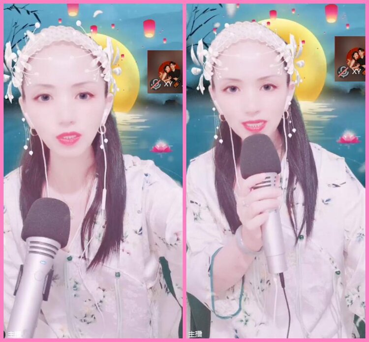 惜缘🎤V娱热点