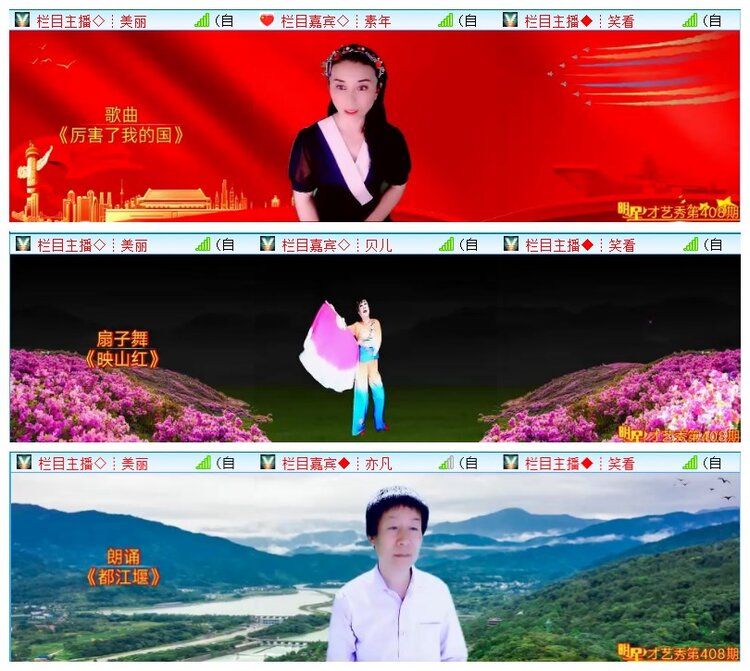 执白🎤V娱热点