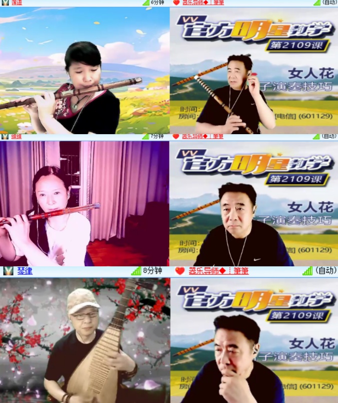 卓然🎤V娱热点