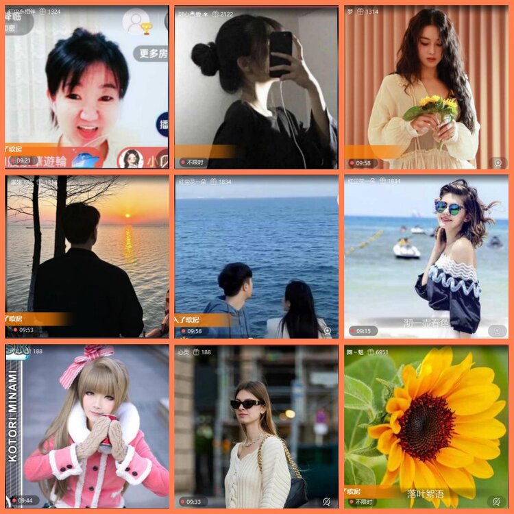 漂泊🎤V娱热点