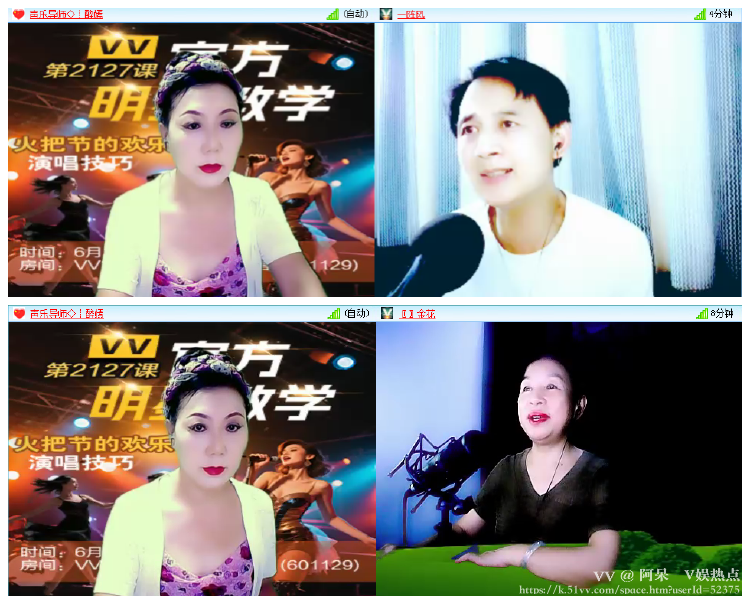 阿呆🎤V娱热点