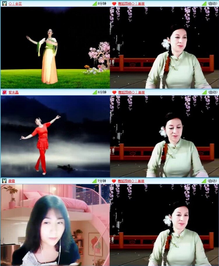 航航🎤V娱热点