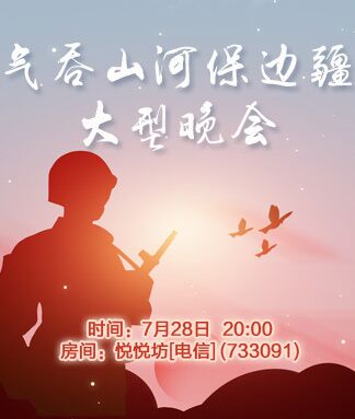 小浅🎤V娱热点