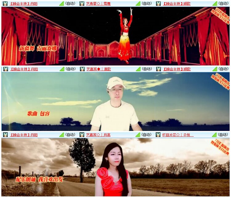 漂泊🎤V娱热点