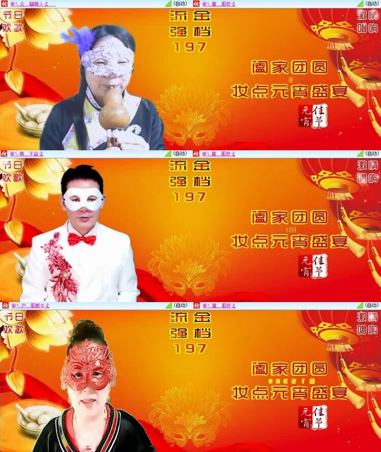 曾经🎤V娱热点