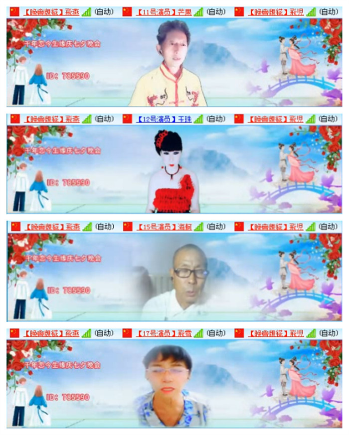 九小九324🎤V娱热点