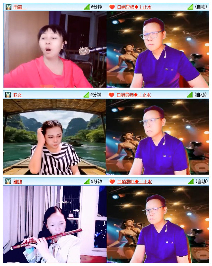 执白🎤V娱热点