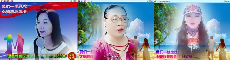浓茶🎤V娱热点