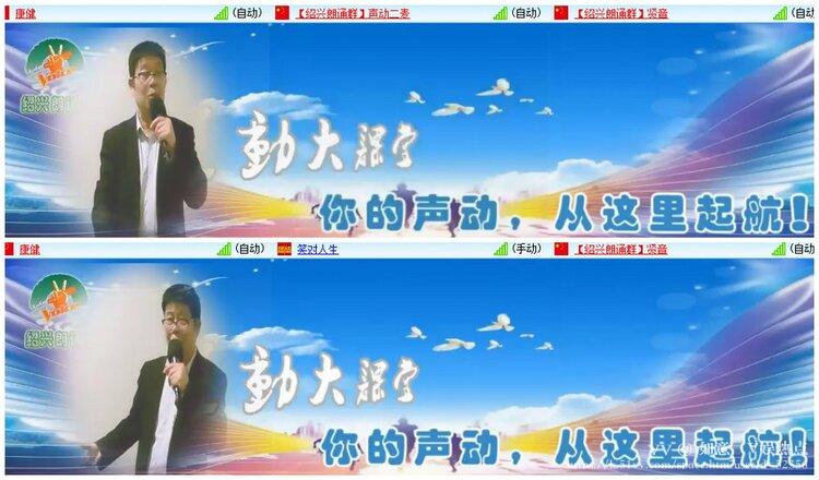 如意🎤V娱热点
