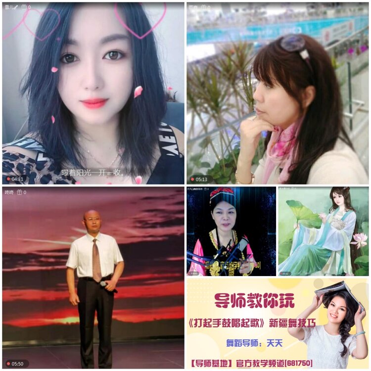 无言🎤V娱热点