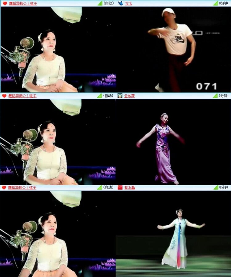 云中云🎤V娱热点